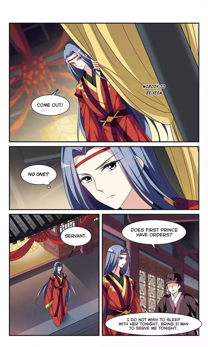 Xuan Ji Ci Chapter 025 page 24