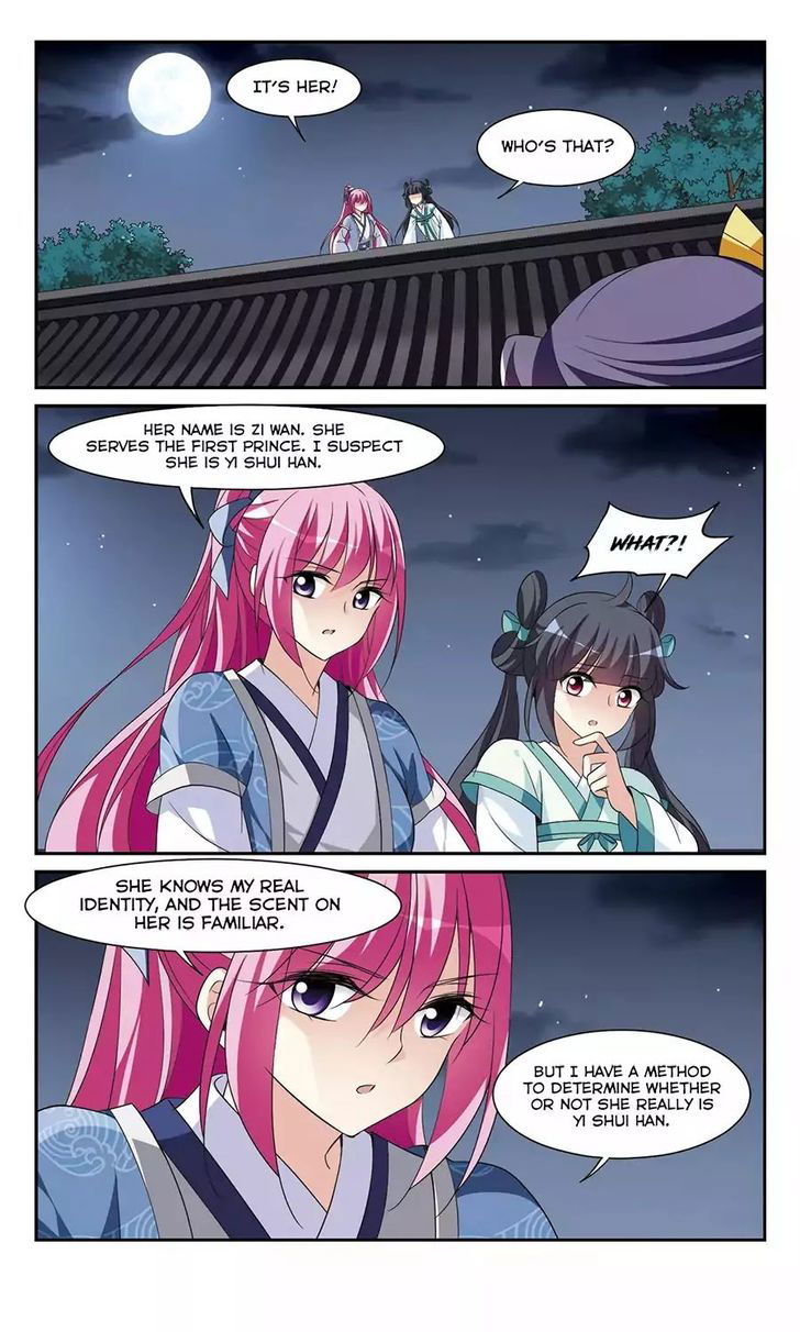 Xuan Ji Ci Chapter 025 page 26