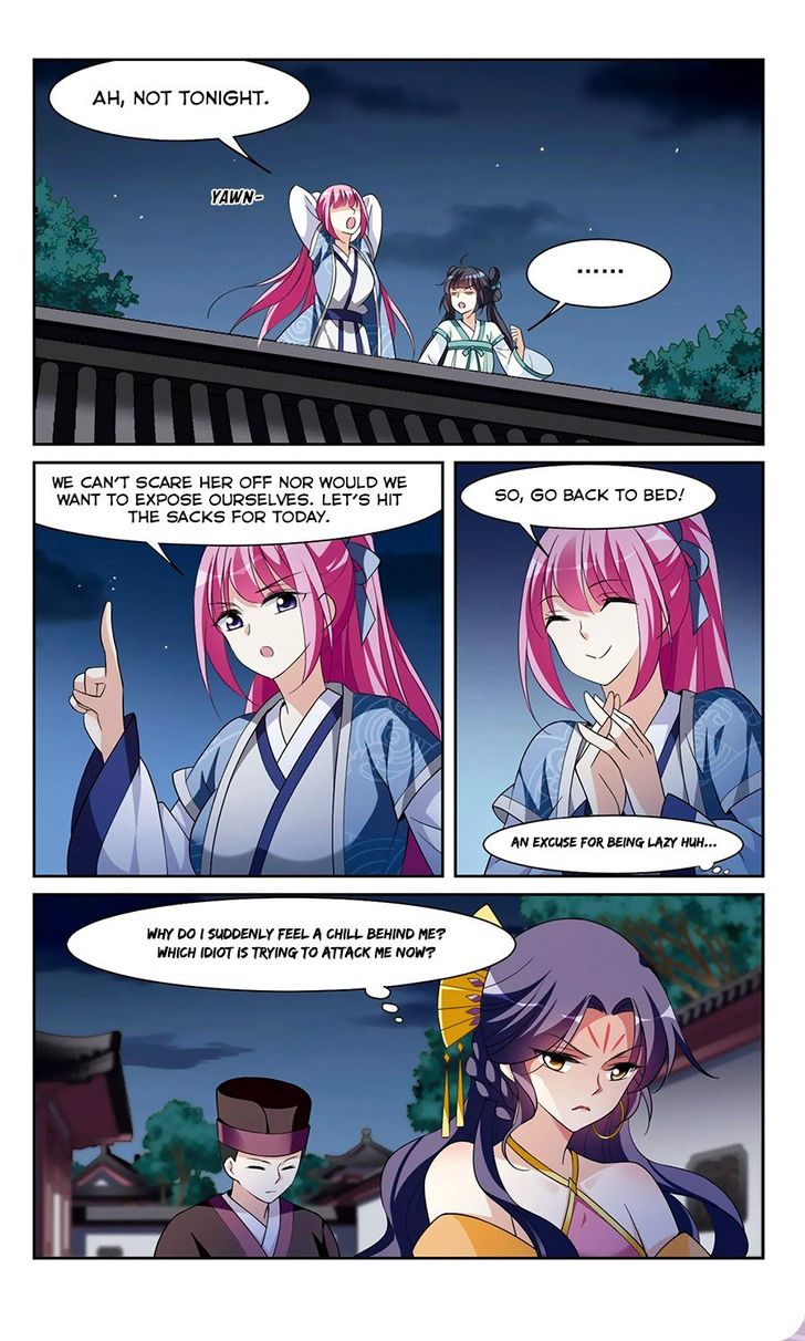 Xuan Ji Ci Chapter 026 page 5