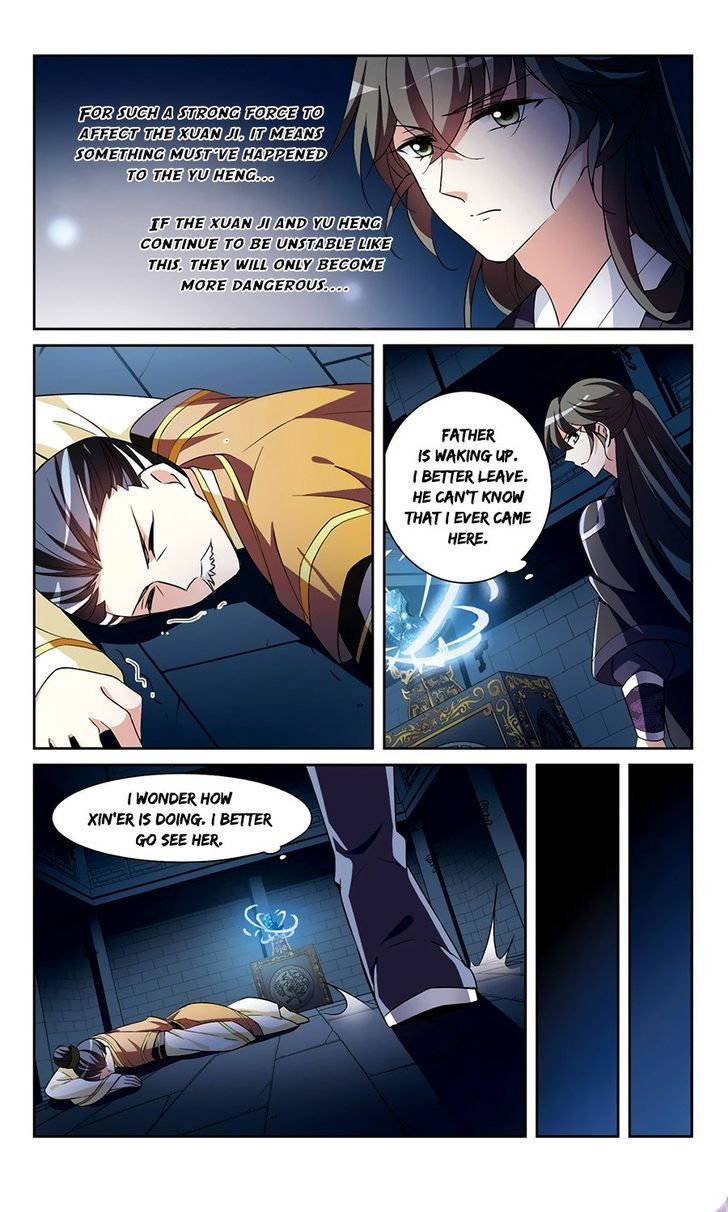 Xuan Ji Ci Chapter 026 page 9