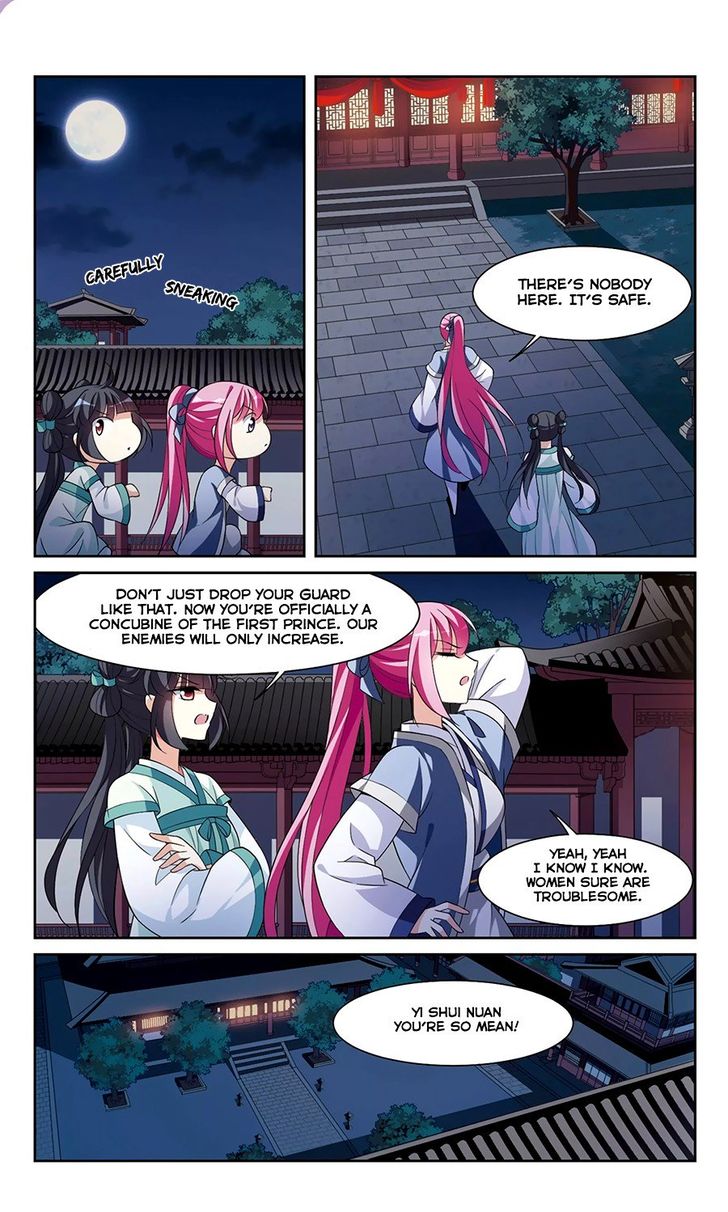 Xuan Ji Ci Chapter 026 page 10