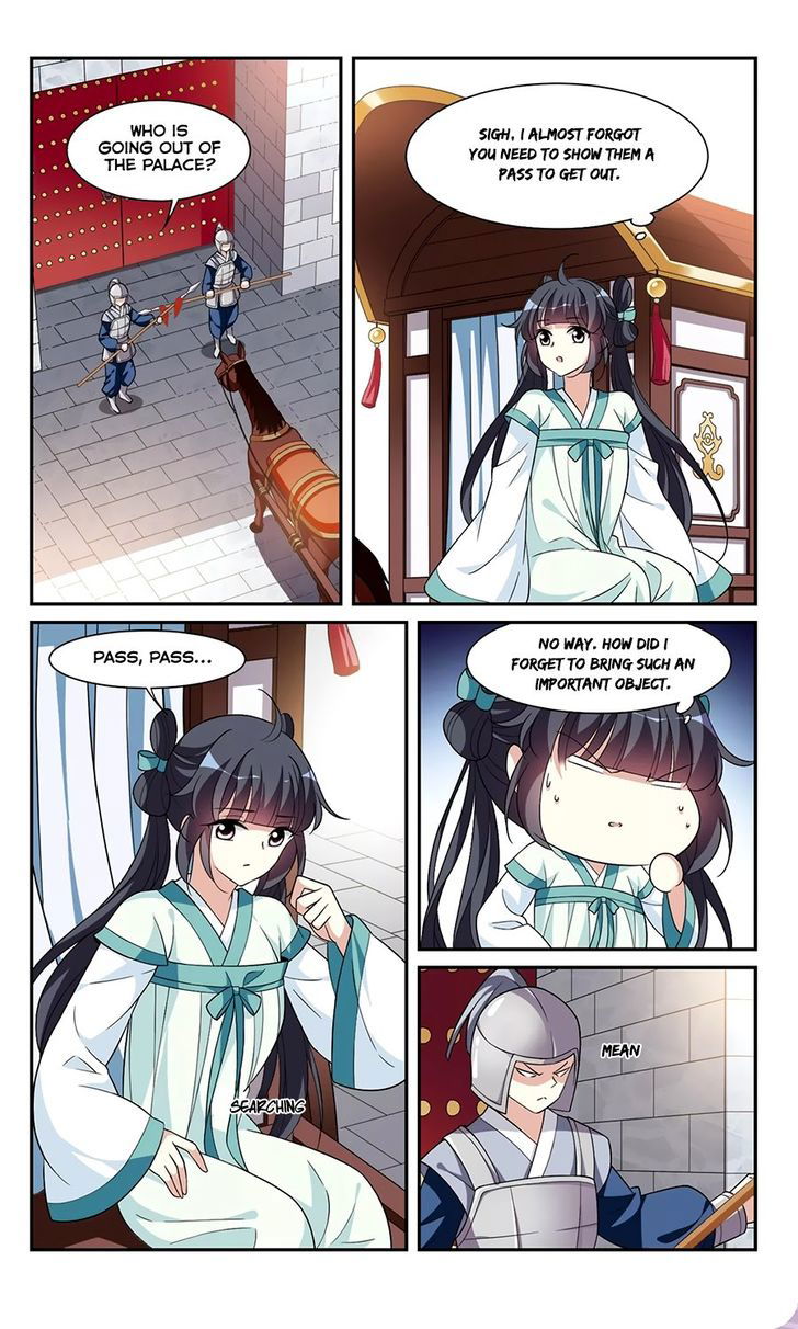 Xuan Ji Ci Chapter 026 page 13