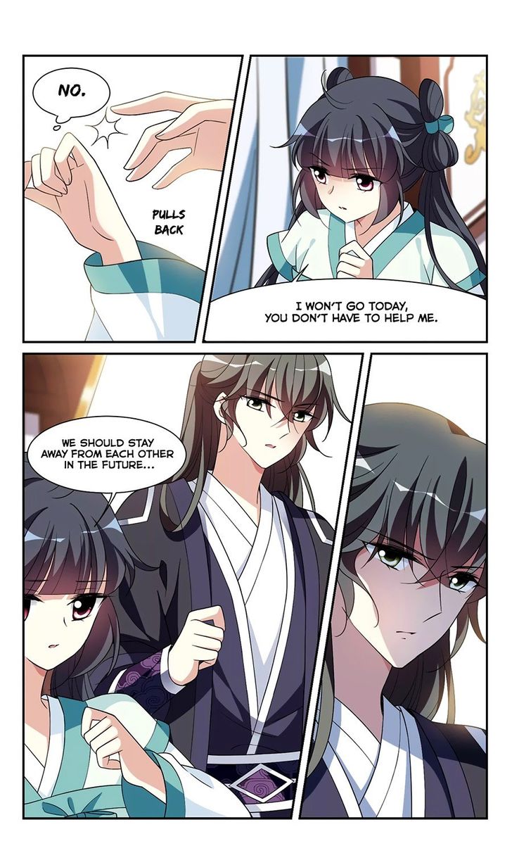 Xuan Ji Ci Chapter 026 page 15