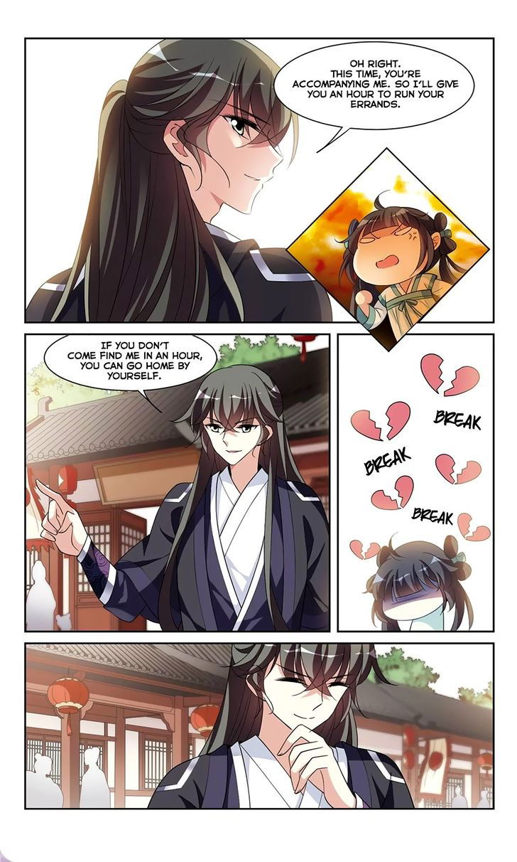 Xuan Ji Ci Chapter 026 page 20