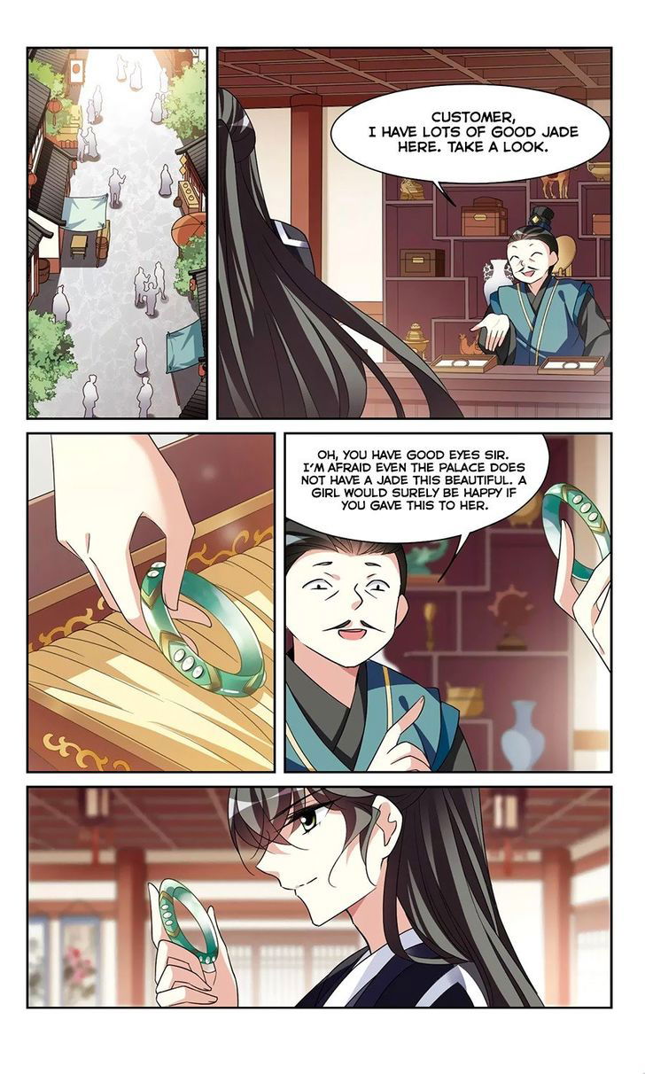 Xuan Ji Ci Chapter 026 page 21