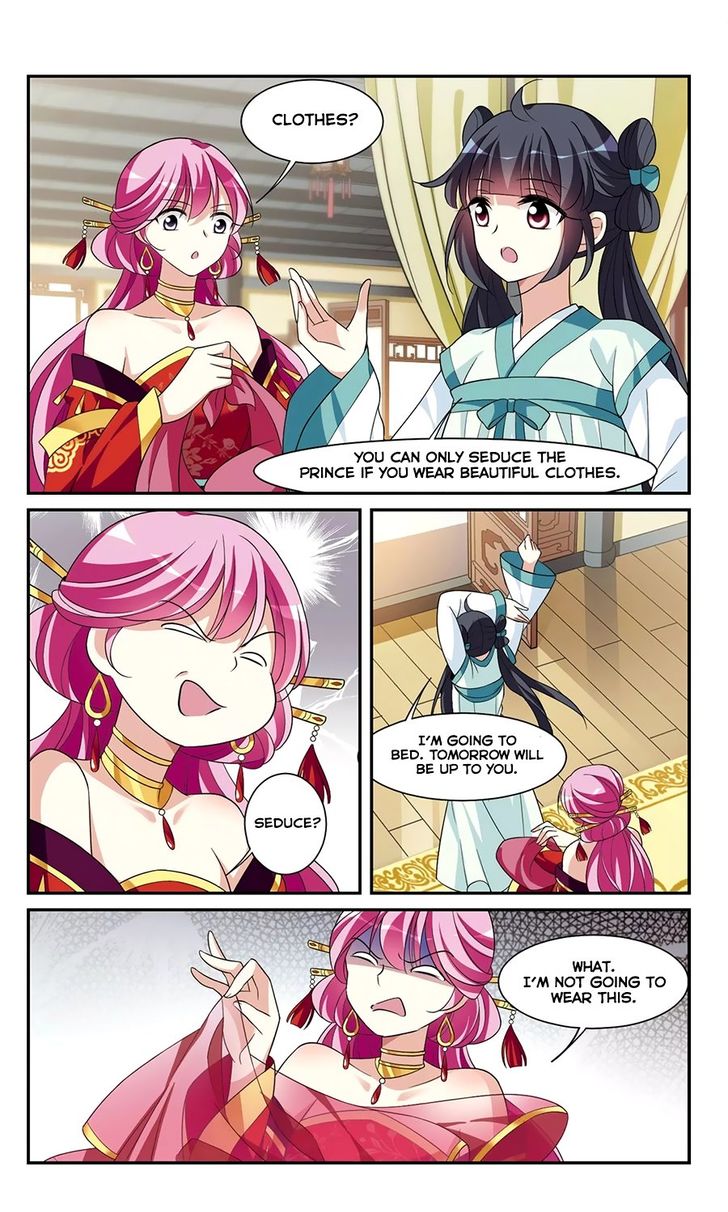 Xuan Ji Ci Chapter 026 page 27