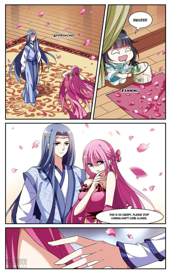 Xuan Ji Ci Chapter 027 page 7