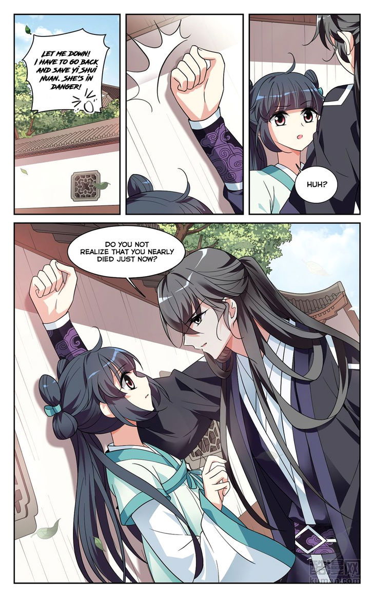 Xuan Ji Ci Chapter 028 page 4