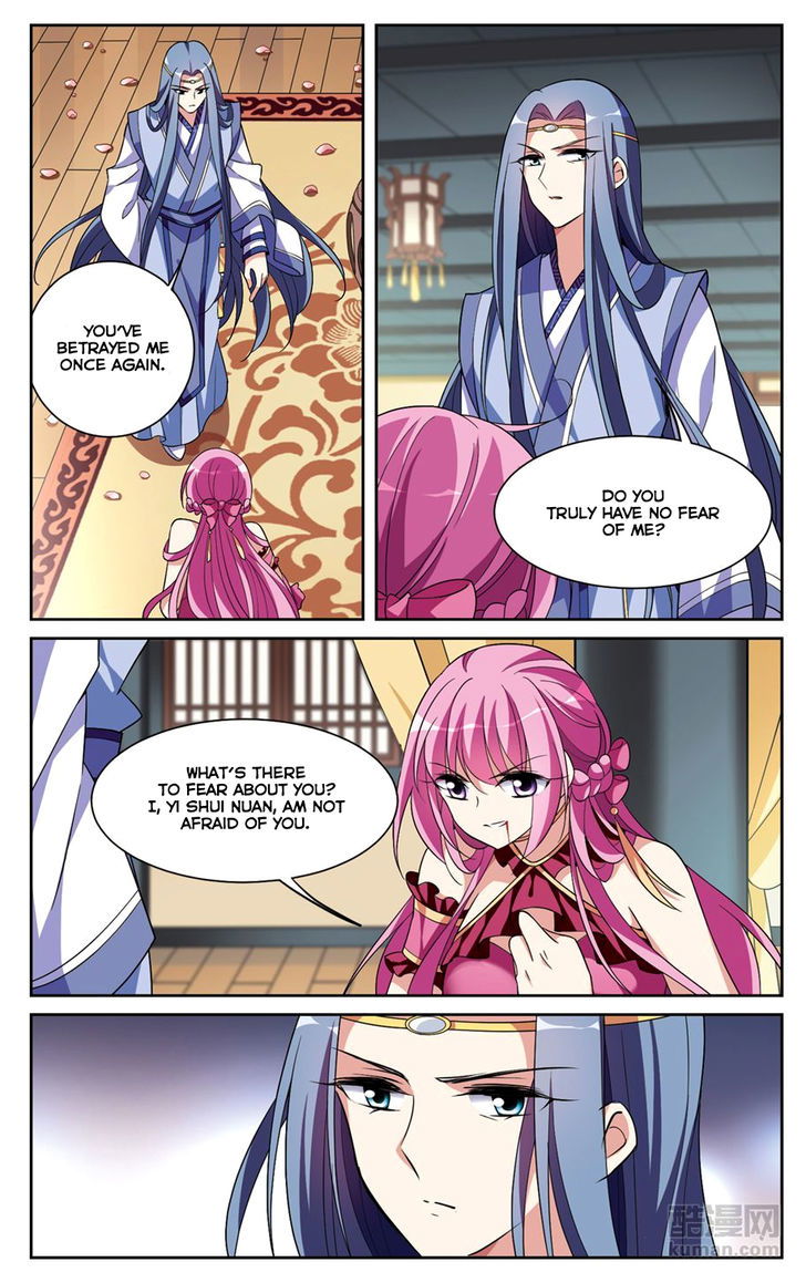 Xuan Ji Ci Chapter 028 page 10