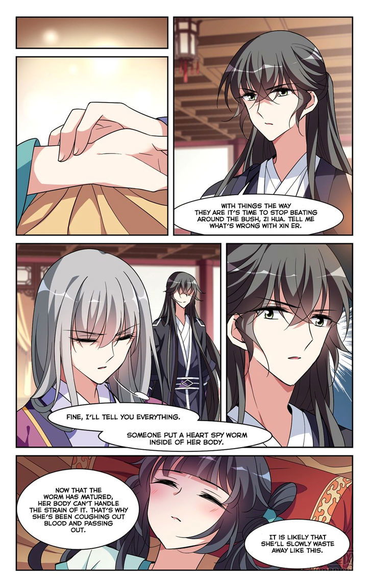 Xuan Ji Ci Chapter 028 page 12