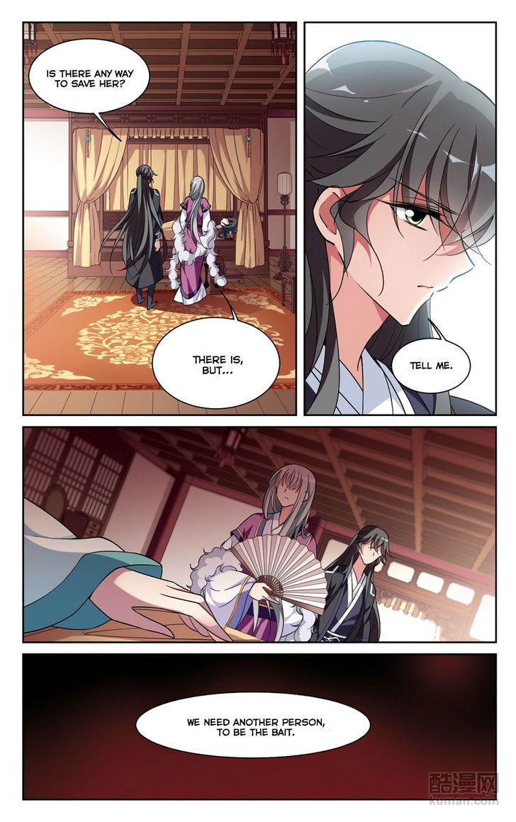 Xuan Ji Ci Chapter 028 page 13