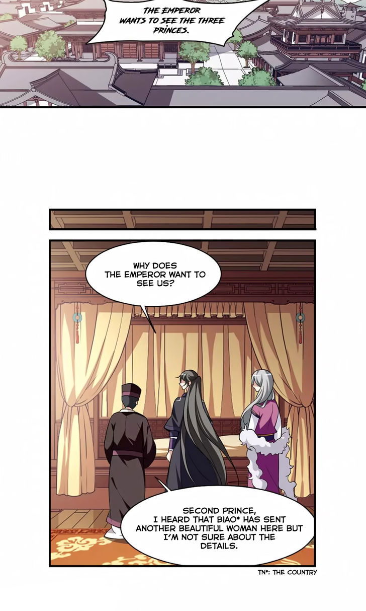 Xuan Ji Ci Chapter 029 page 2