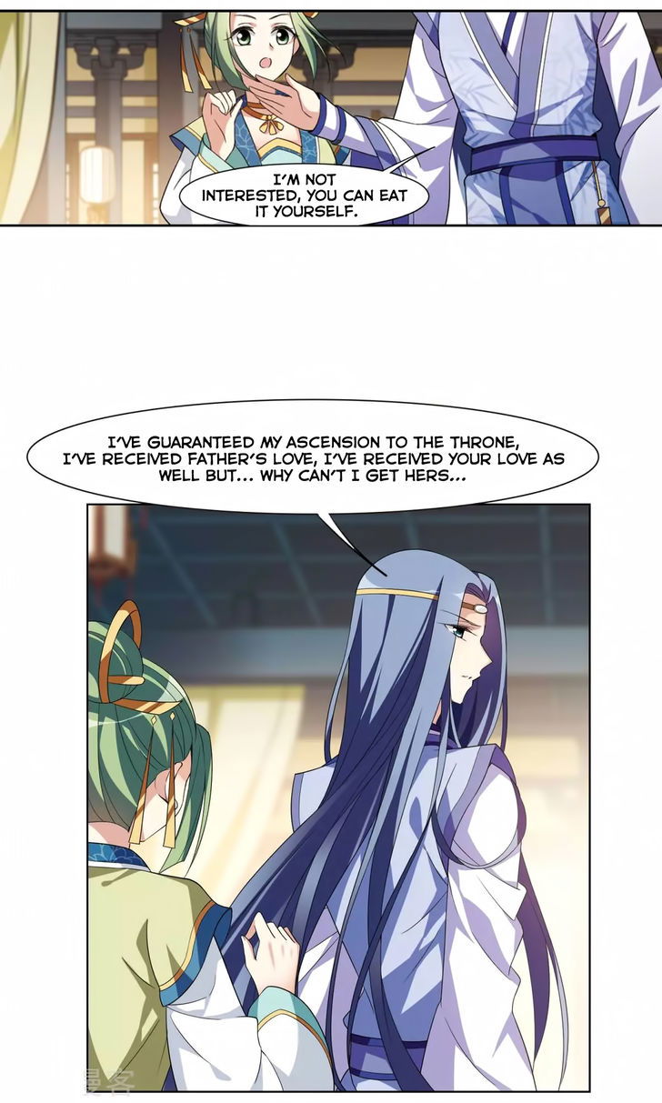 Xuan Ji Ci Chapter 030 page 16