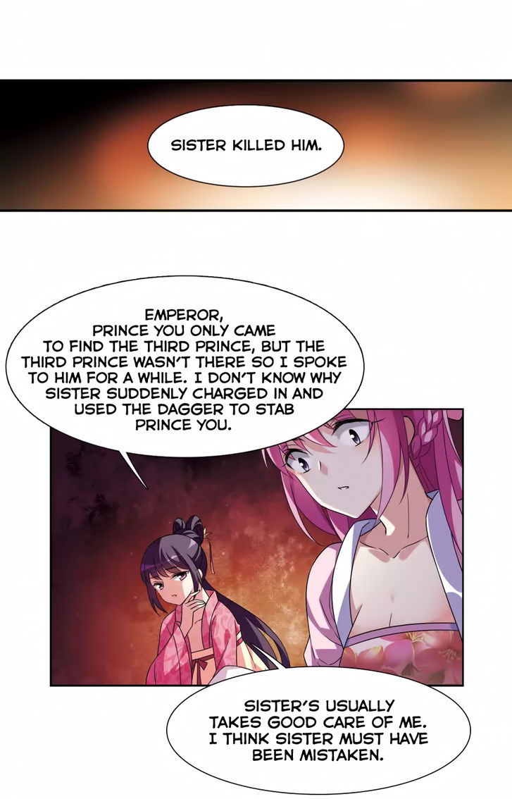 Xuan Ji Ci Chapter 035 page 6