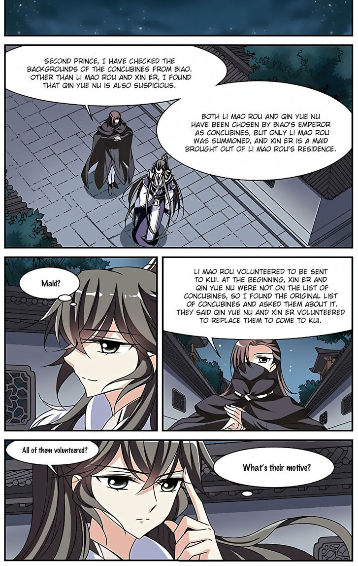 Xuan Ji Ci Chapter 053 page 3