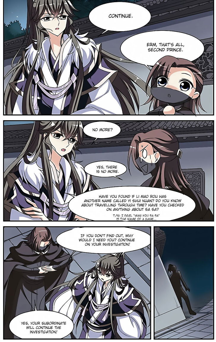 Xuan Ji Ci Chapter 053 page 4