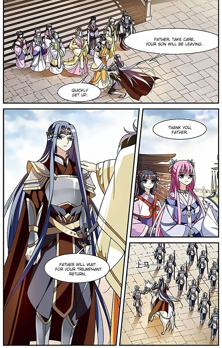 Xuan Ji Ci Chapter 053 page 7