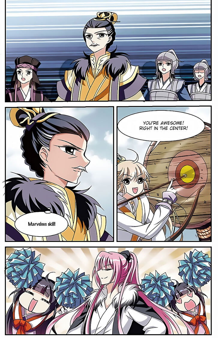 Xuan Ji Ci Chapter 054 page 7