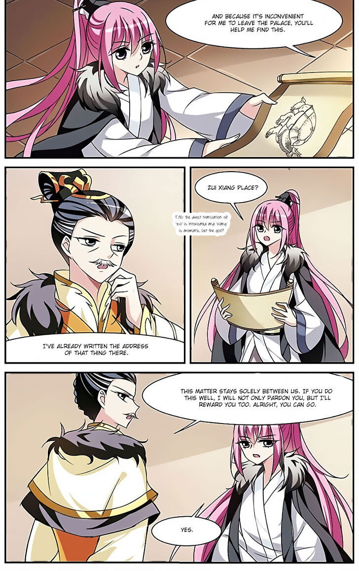 Xuan Ji Ci Chapter 057 page 5