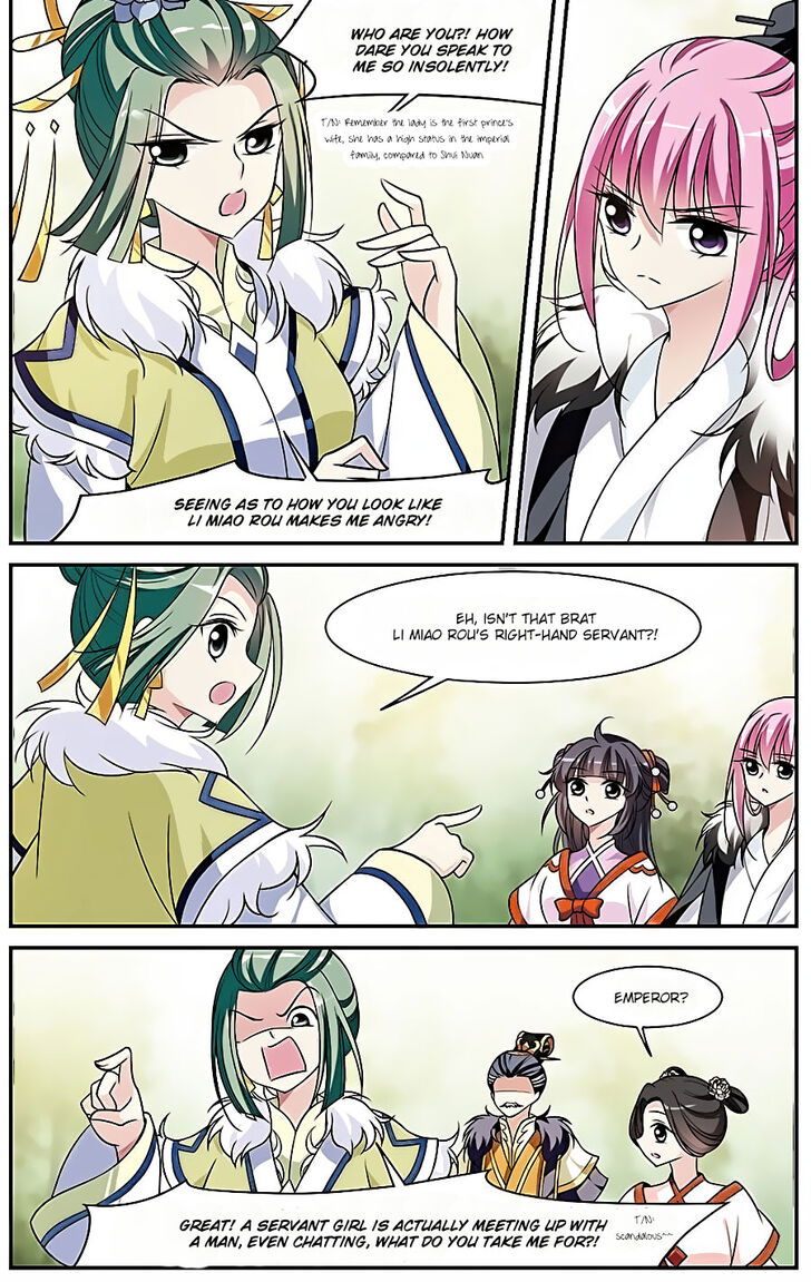 Xuan Ji Ci Chapter 058 page 2