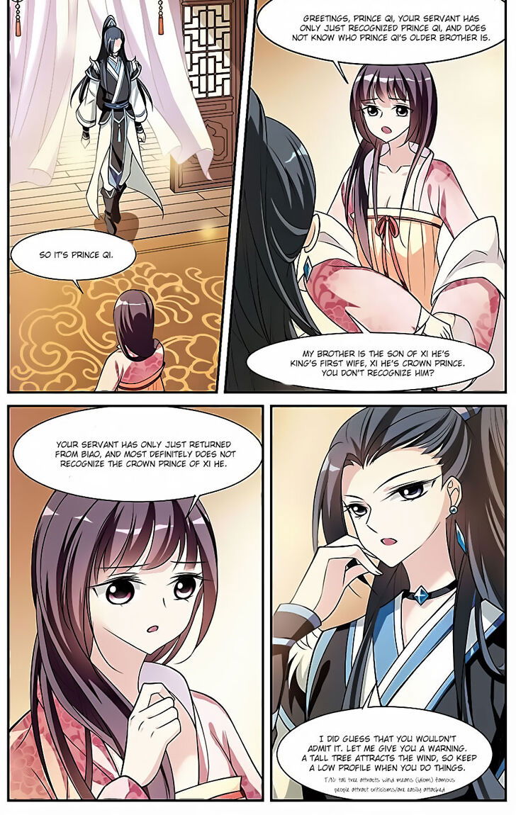 Xuan Ji Ci Chapter 059 page 5