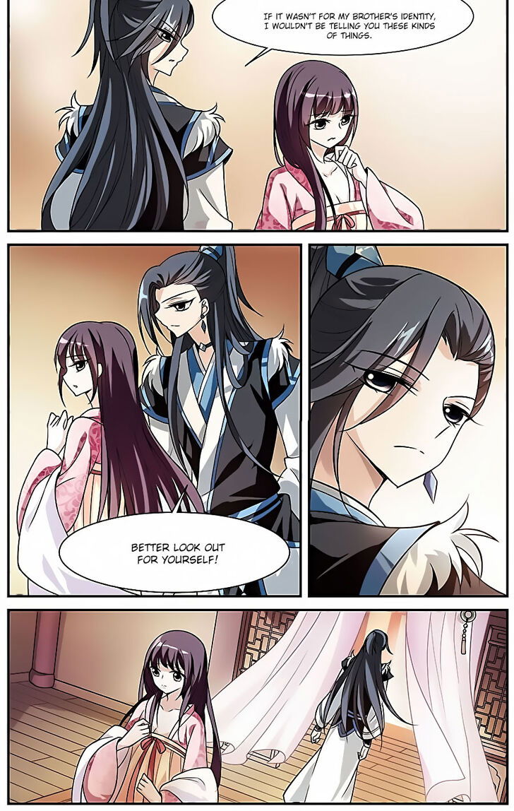 Xuan Ji Ci Chapter 059 page 6