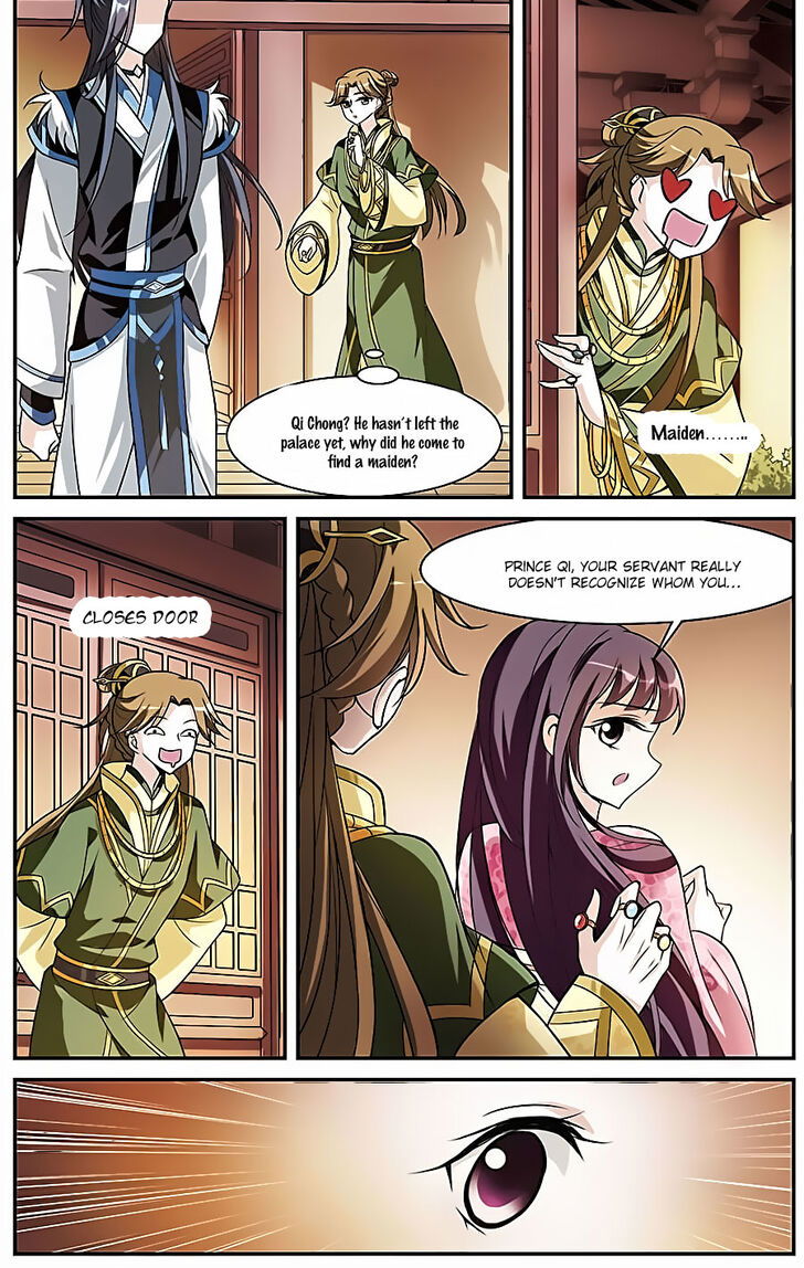 Xuan Ji Ci Chapter 059 page 7