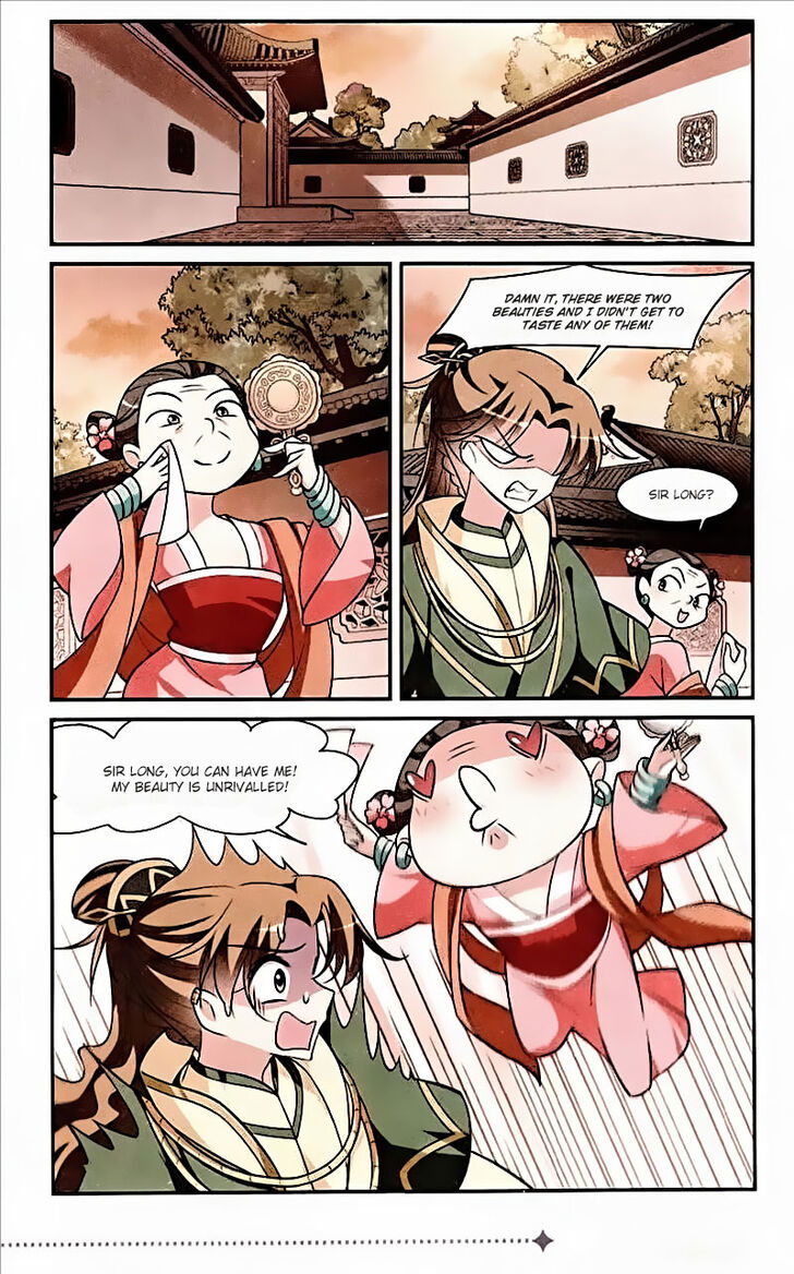 Xuan Ji Ci Chapter 060 page 9