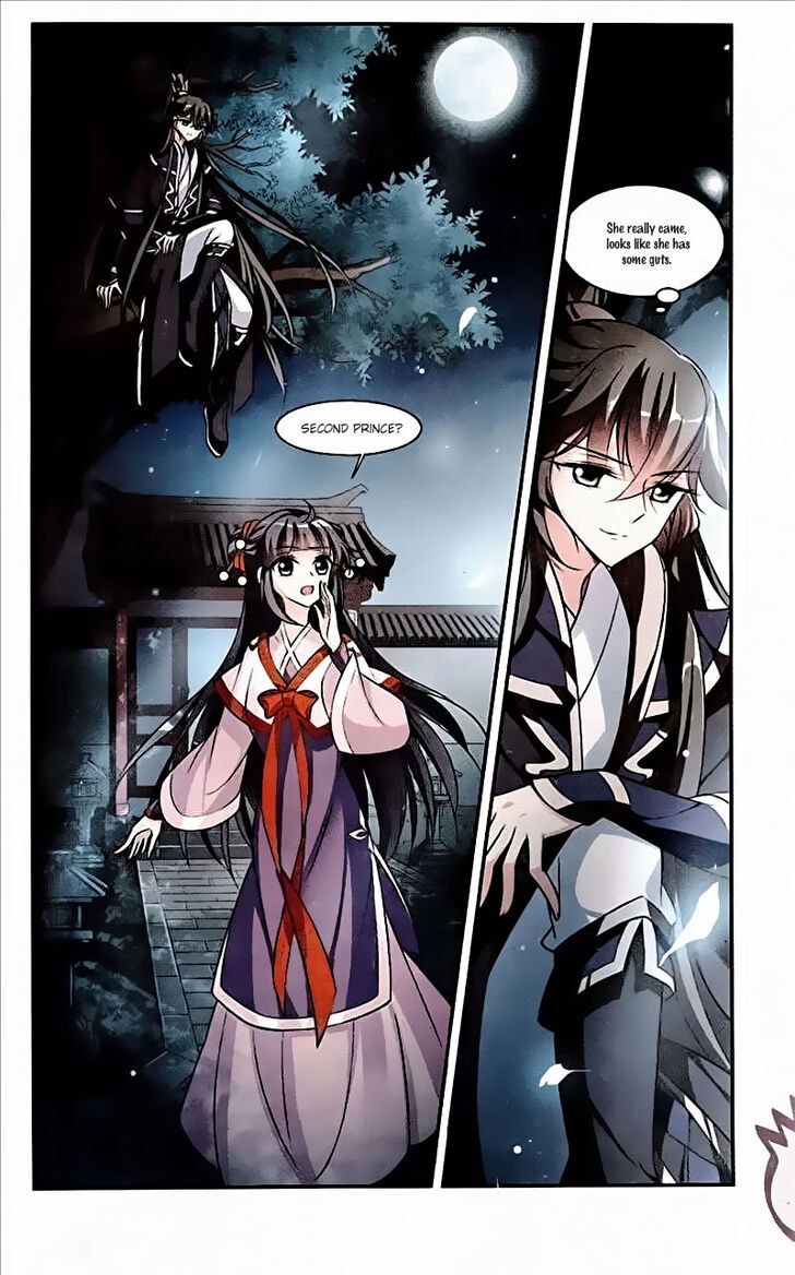 Xuan Ji Ci Chapter 061 page 7