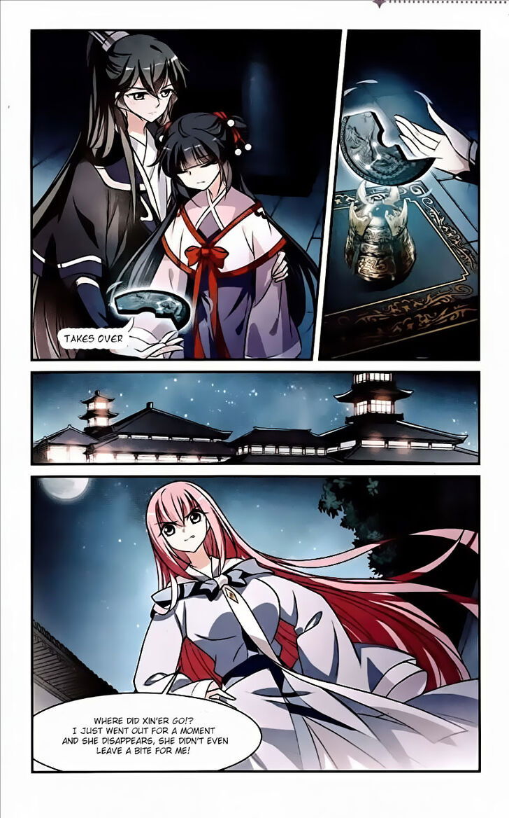 Xuan Ji Ci Chapter 063 page 9