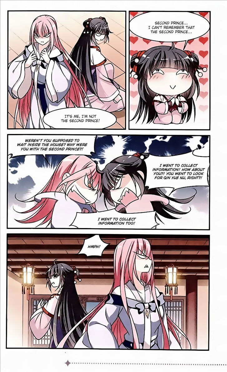 Xuan Ji Ci Chapter 064 page 4