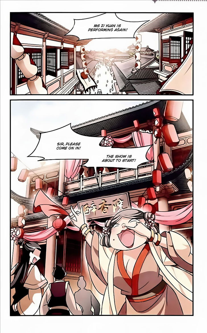 Xuan Ji Ci Chapter 064 page 6