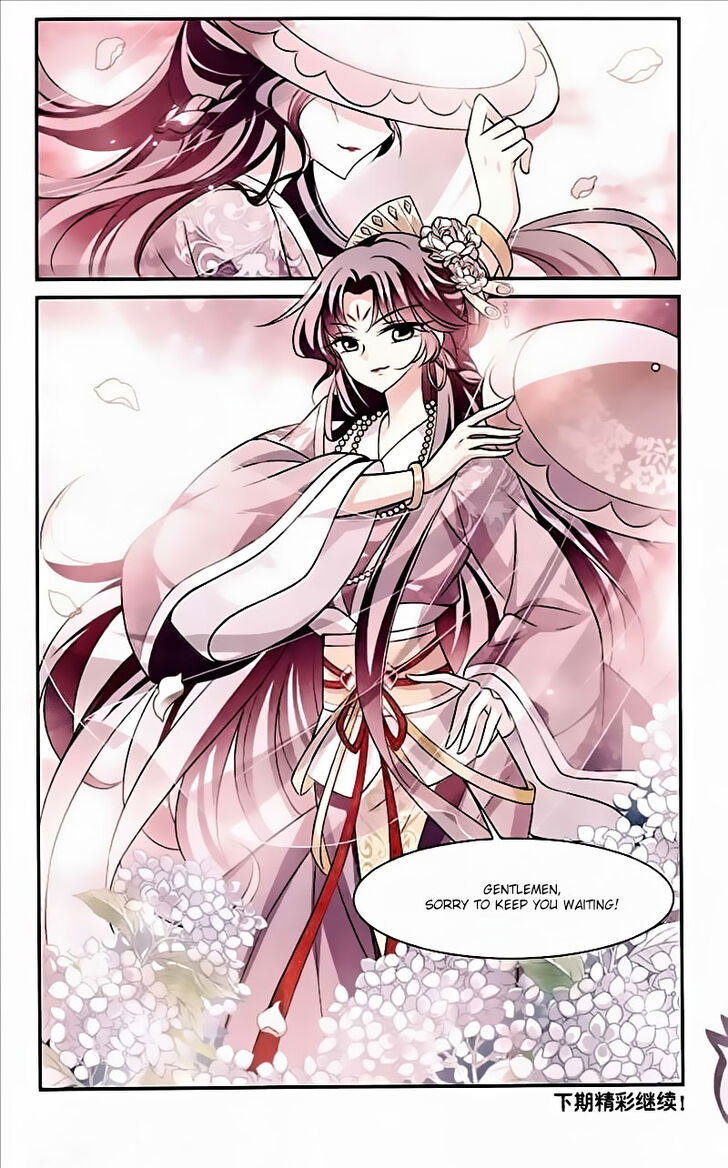 Xuan Ji Ci Chapter 064 page 8