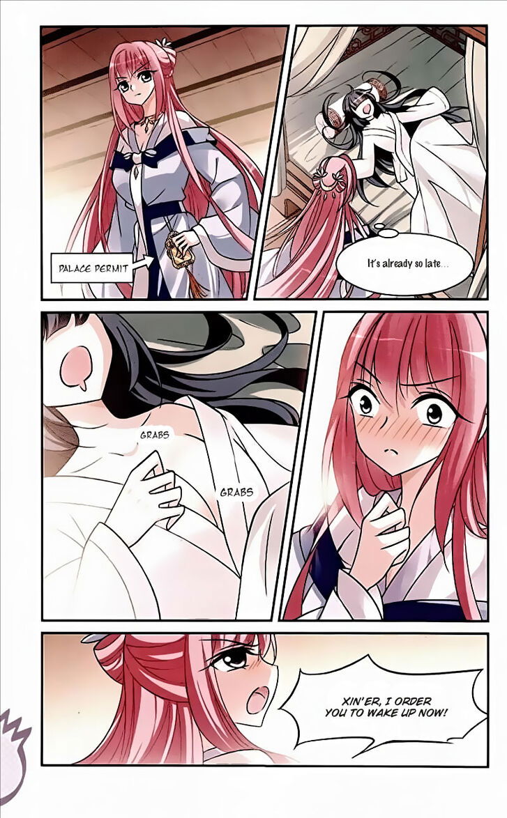 Xuan Ji Ci Chapter 066 page 3