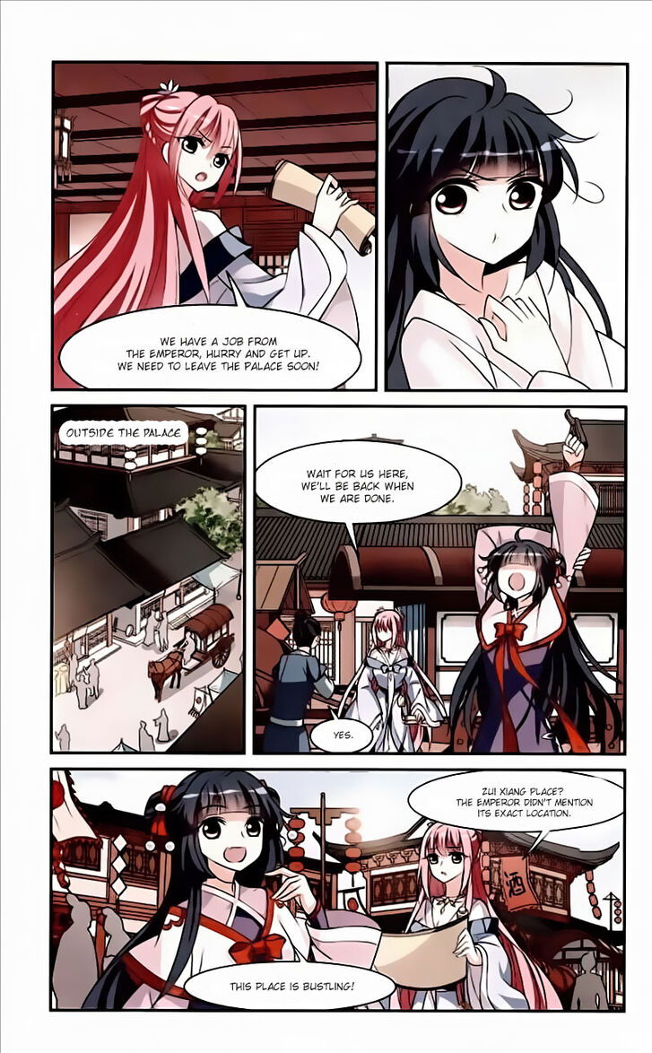 Xuan Ji Ci Chapter 066 page 5