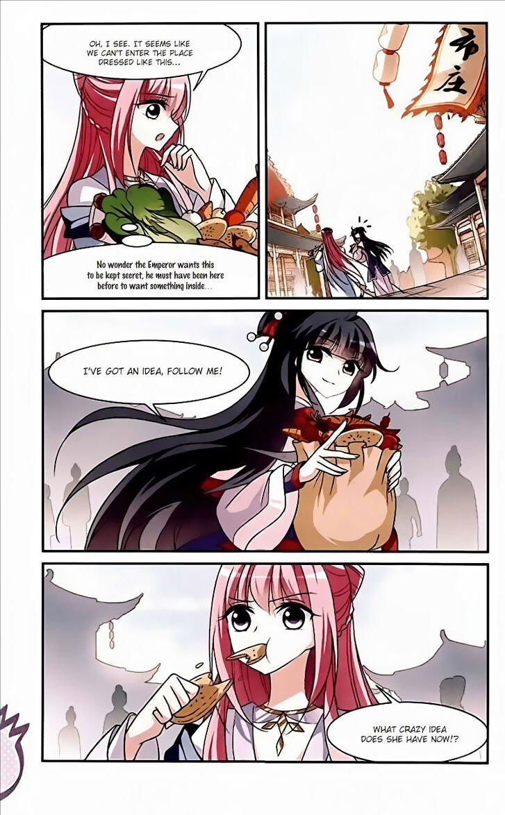 Xuan Ji Ci Chapter 066 page 11