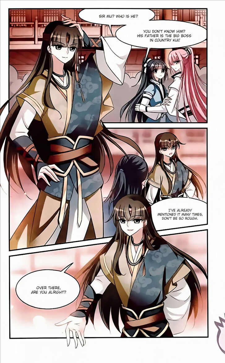 Xuan Ji Ci Chapter 067 page 6