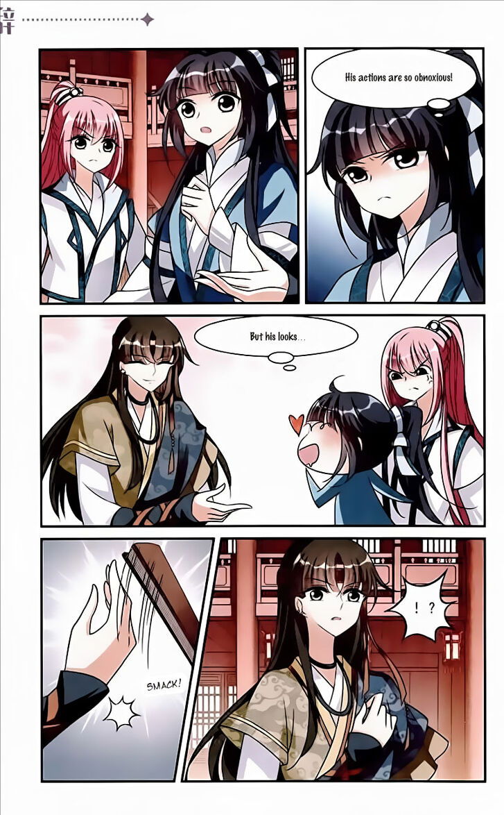 Xuan Ji Ci Chapter 067 page 7