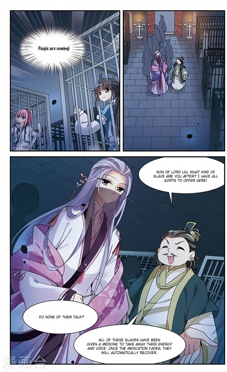 Xuan Ji Ci Chapter 070 page 6