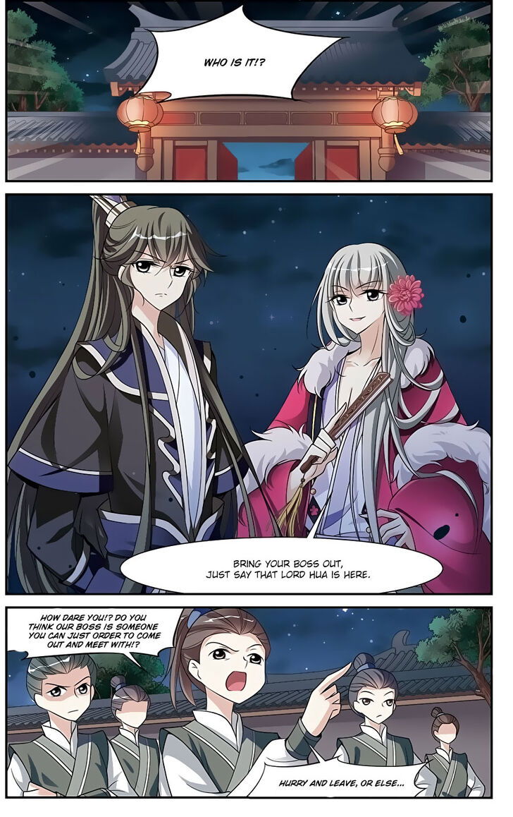 Xuan Ji Ci Chapter 072 page 5