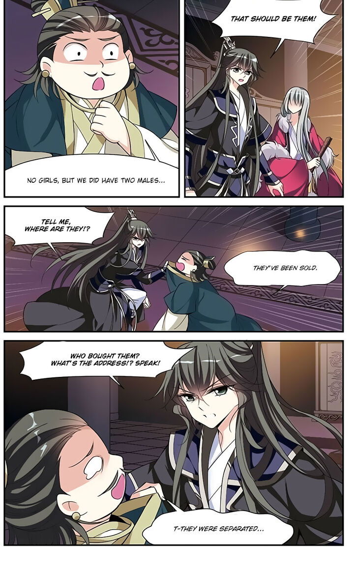 Xuan Ji Ci Chapter 072 page 11