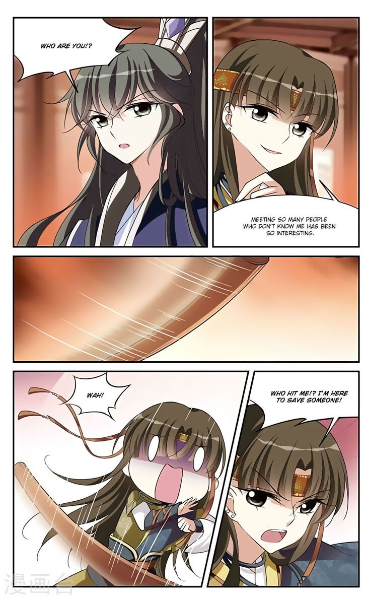 Xuan Ji Ci Chapter 074 page 2