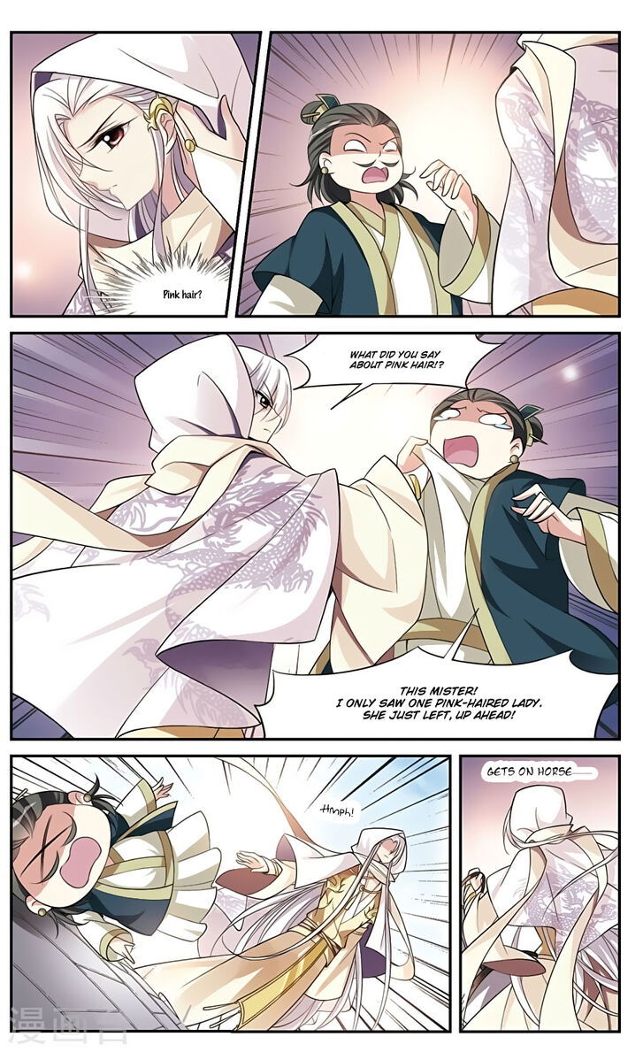 Xuan Ji Ci Chapter 074 page 9