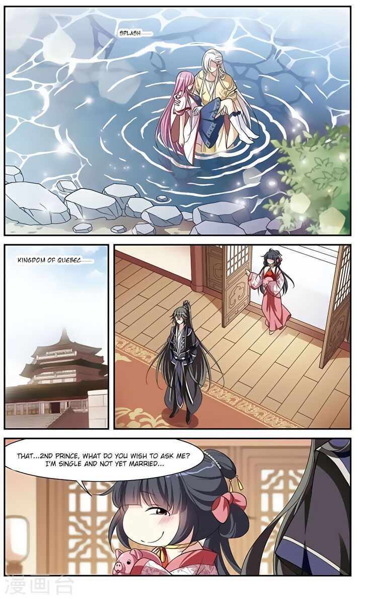 Xuan Ji Ci Chapter 079 page 3