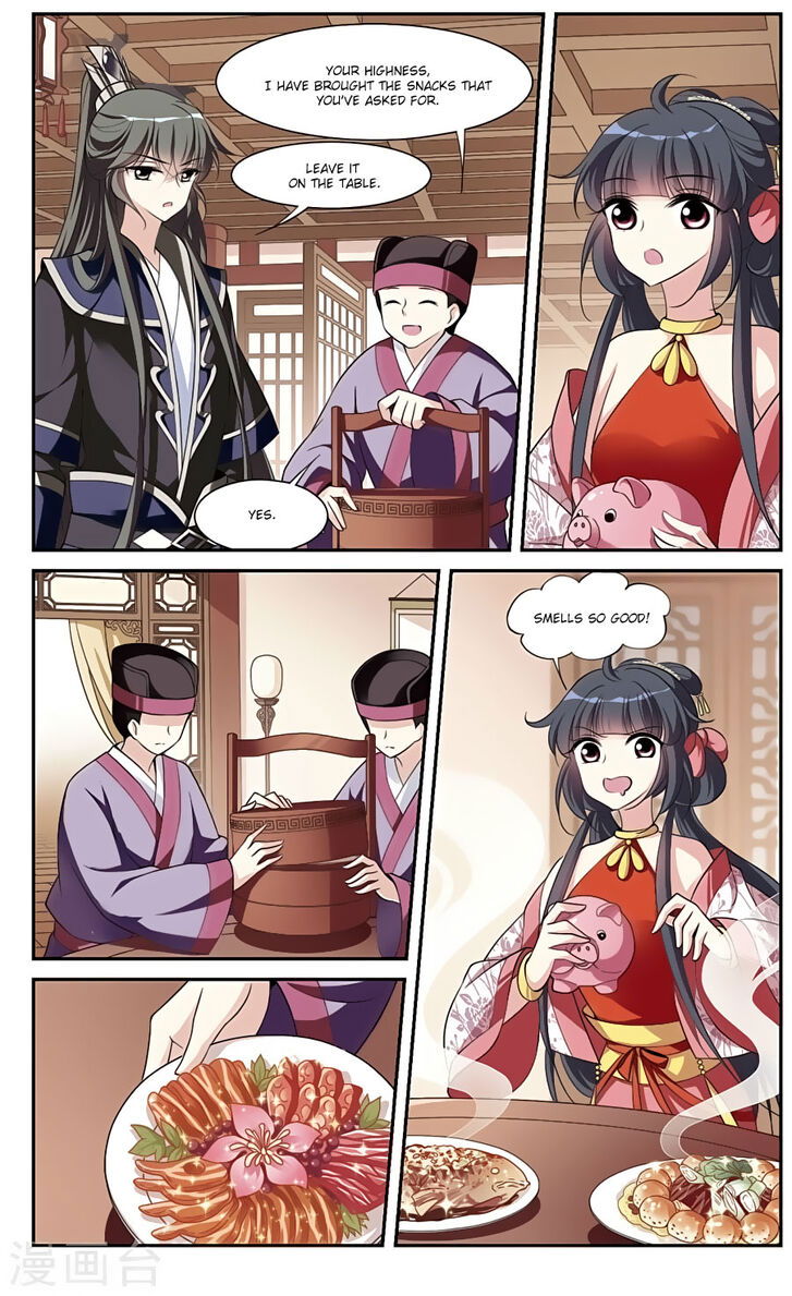 Xuan Ji Ci Chapter 079 page 4