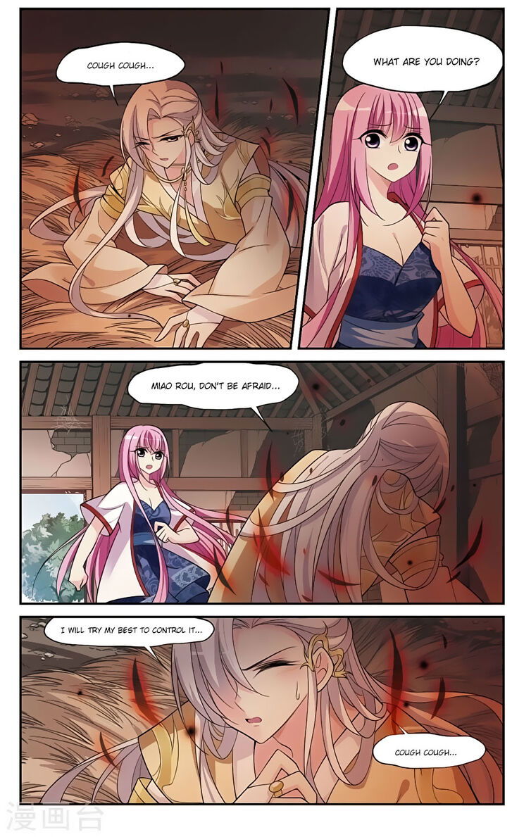 Xuan Ji Ci Chapter 080 page 3