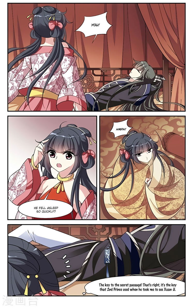 Xuan Ji Ci Chapter 081 page 11