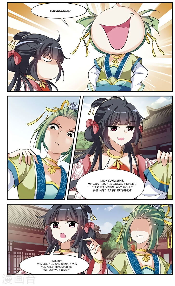 Xuan Ji Ci Chapter 083 page 4