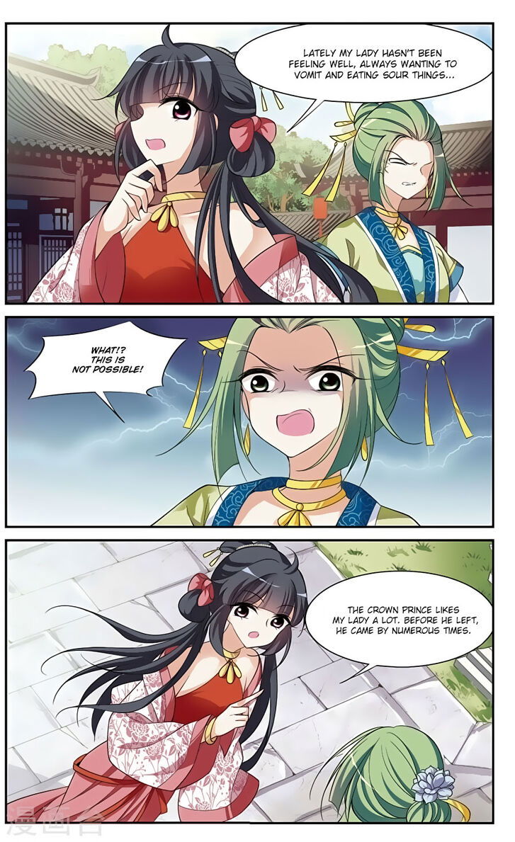 Xuan Ji Ci Chapter 083 page 5