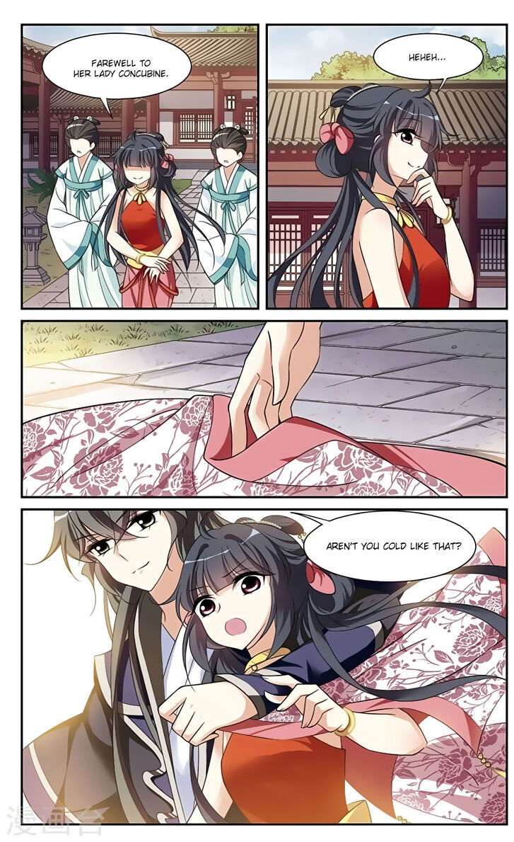 Xuan Ji Ci Chapter 084 page 7